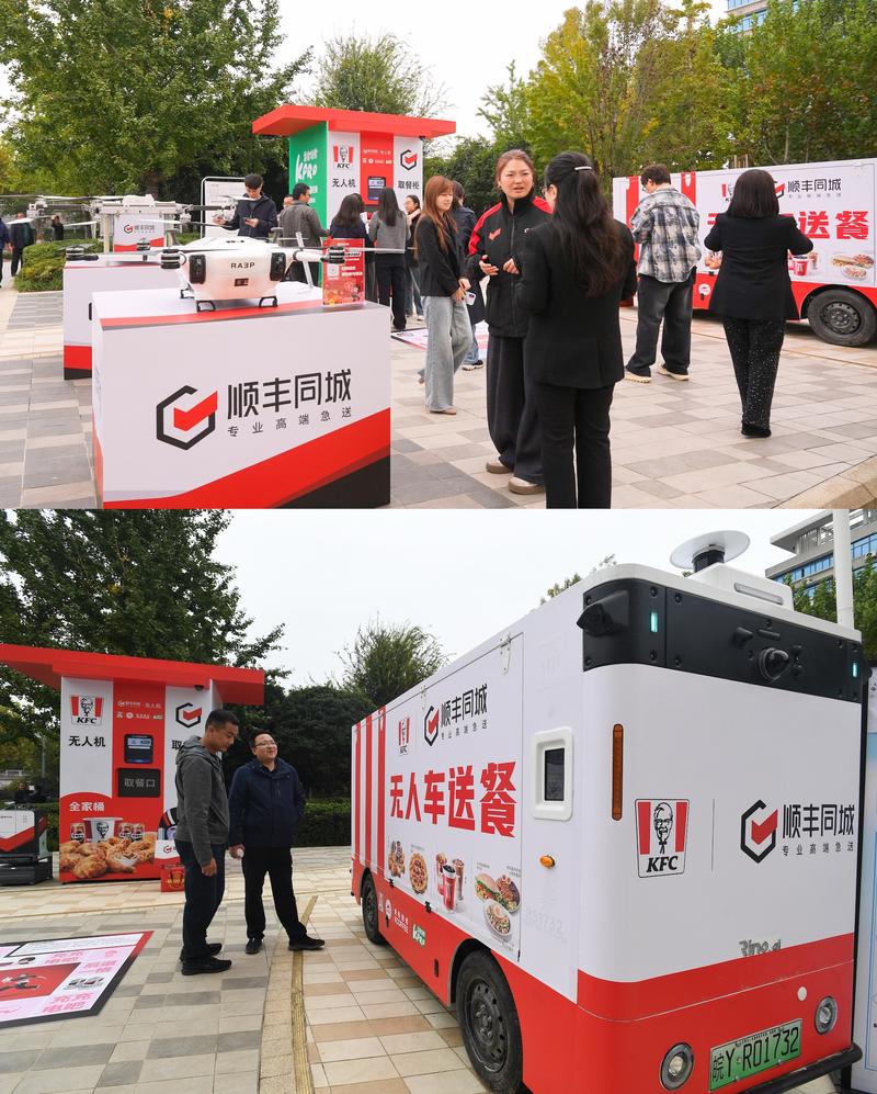整车运输行业的最新趋势与挑战
