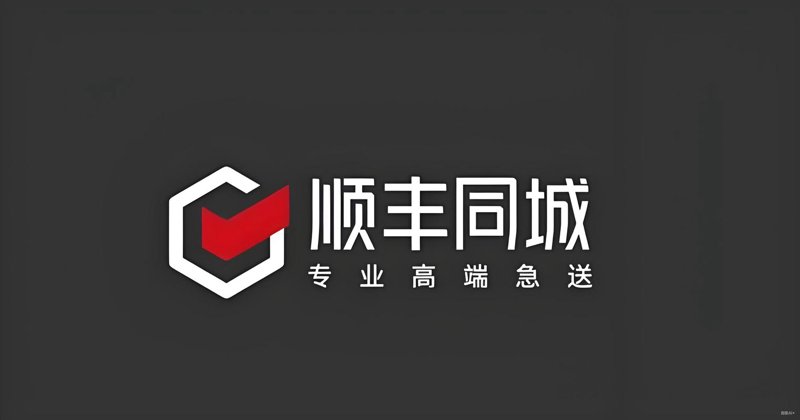 北京货运公司的市场动态